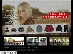 Sites similar to post-antique.com