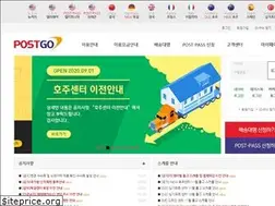 Sites similar to post-go.co.kr