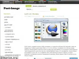 Sites similar to post-image.info