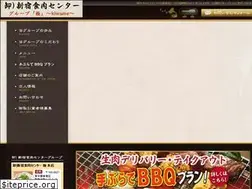 Sites similar to post.co.jp