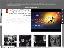 Sites similar to post2modernisme.blogspot.com