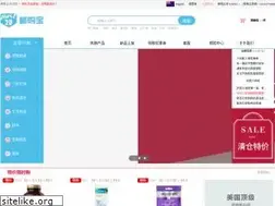 Sites similar to post2u.co.nz
