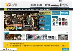 Sites similar to post76.com