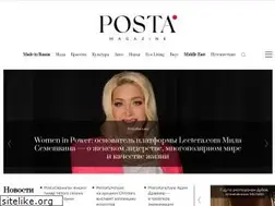 Sites similar to postadavip.ru