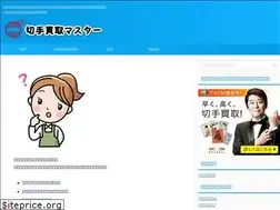Sites similar to postagestampassessment.xyz