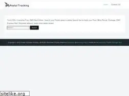 Sites similar to postalpackagetracking.com