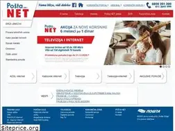 Sites similar to postanet.rs