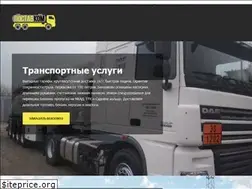 Sites similar to postavcom.ru