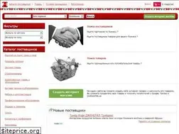 Sites similar to postavschiki.ua