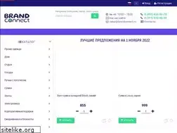 Sites similar to postavshik.ru
