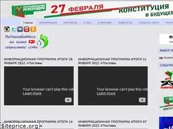 Sites similar to postavytv.by