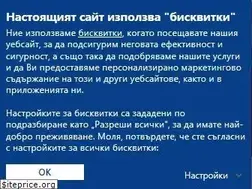 Sites similar to postbank.bg
