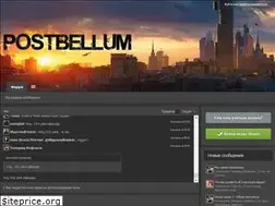Sites similar to postbellum.ru