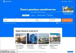 Sites similar to postboxs.ru