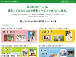 Sites similar to postcard.jp