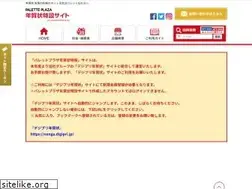 Sites similar to postcardshop.jp
