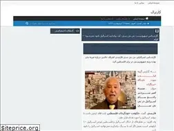 Sites similar to postcart.rozblog.com