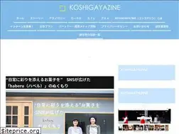 Sites similar to postcitykoshigaya.jp