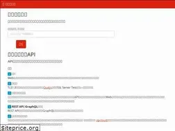 Sites similar to postcode.teraren.com