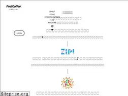 Sites similar to postcoffee.co