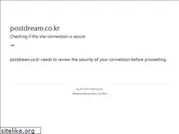 Sites similar to postdream.co.kr
