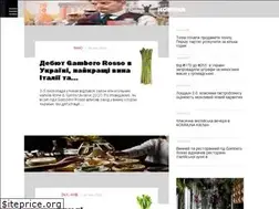Sites similar to posteat.ua