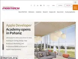 Sites similar to postech.ac.kr