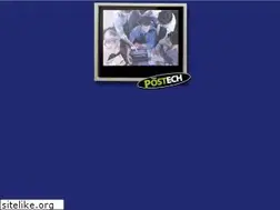 Sites similar to postech.com