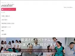 Sites similar to posteed.jp
