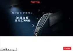 Sites similar to postek.com.cn