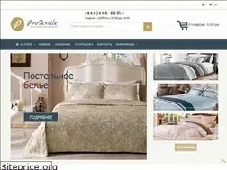 Sites similar to postel-optom.com.ua