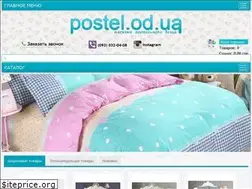 Sites similar to postel.od.ua