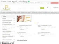 Sites similar to posteleon.ru