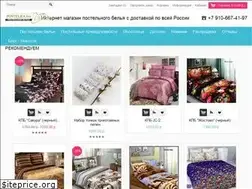 Sites similar to postelka.biz