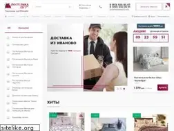 Sites similar to postelka37.com