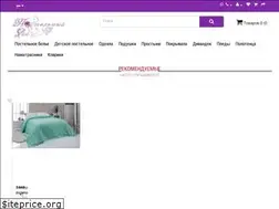 Sites similar to postelnijrai.com.ua