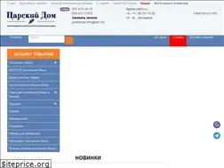 Sites similar to postelnoe.kiev.ua