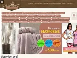 Sites similar to postelnoemagazin.ru