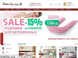 Sites similar to postelteks-plus.ru