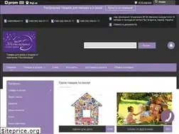 Sites similar to postelushka.com