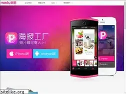 Sites similar to posterlabs.com