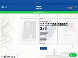 Sites similar to postermakers.co.kr