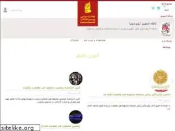 Sites similar to postermovement.com