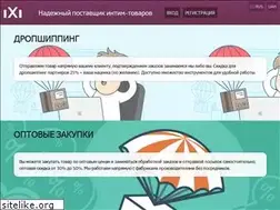 Sites similar to posterok.com