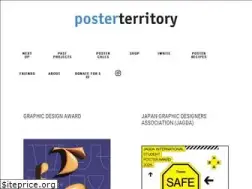 Sites similar to posterterritory.com