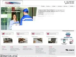 Sites similar to postexpress.rs