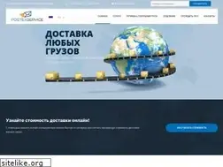 Sites similar to postexservice.com