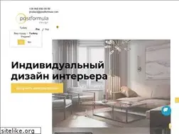 Sites similar to postformula.com