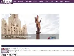 Sites similar to postfreeonlineads.com