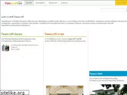 Sites similar to postfreeplaza.com
